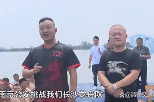 共和报：输给米兰后，穆里尼奥将和罗马老板弗里德金进行会谈